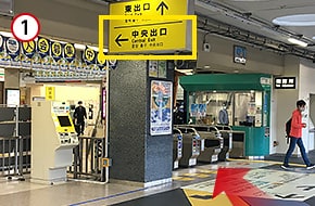 JR和歌山駅中央出口へ向かいます。